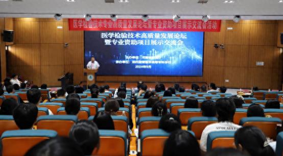 郑州澍青高等专科医学院专业_郑州澍青医学高等专科学校官网_郑州澍青医学高等专科学校医专