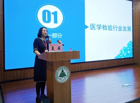 郑州澍青医学高等专科学校官网_郑州澍青医学高等专科学校医专_郑州澍青高等专科医学院专业