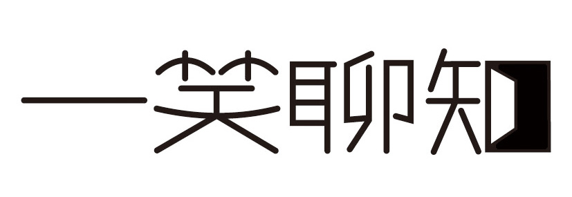 芗芗老公_芗怎么读_读芗城区三中中学有哪些小区