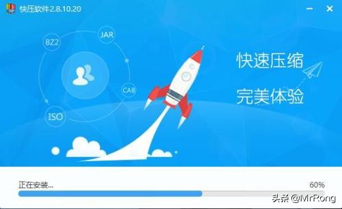解压缩软件360_解压缩软件官方下载360_360解压缩官网