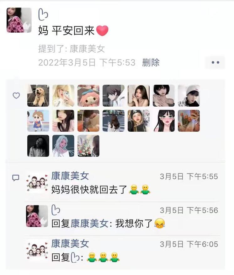 古镇口海军中学高中招生条件_古镇口海军中学学费多少_古镇口海军中学