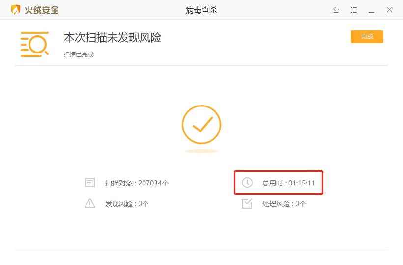360解压器官网_360解压大师_360解压缩官网