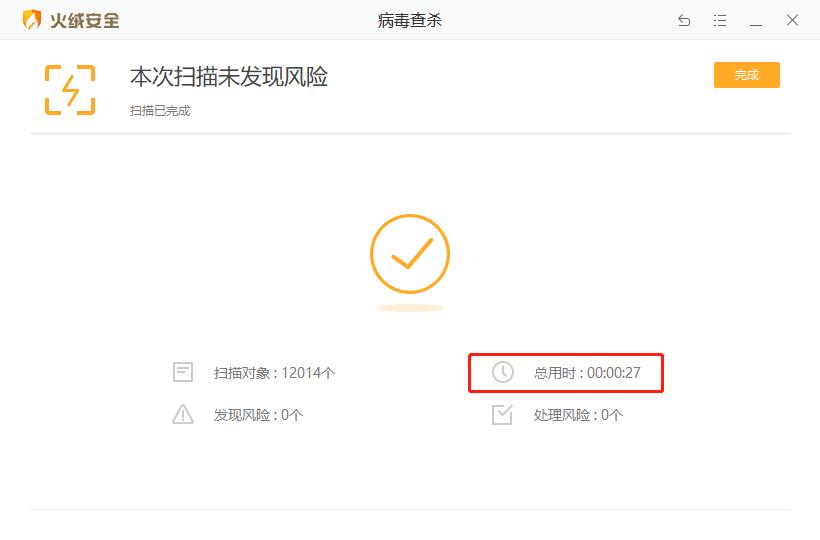 360解压大师_360解压缩官网_360解压器官网