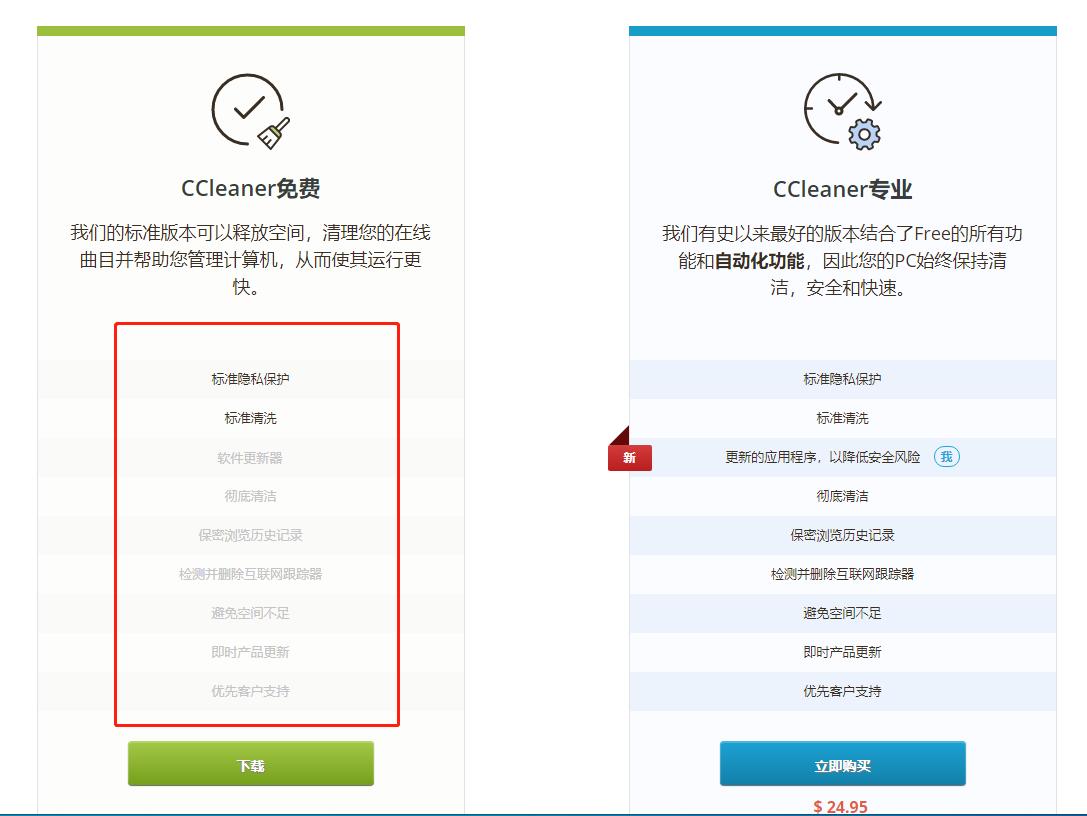 360解压器官网_360解压缩官网_360解压大师