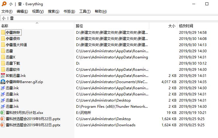 360解压器官网_360解压缩官网_360解压大师