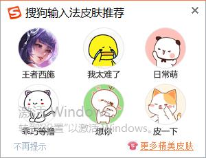 360解压缩官网_360解压大师_360解压器官网