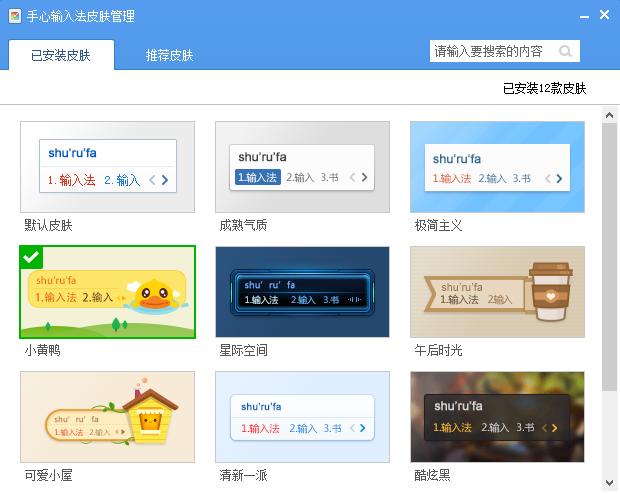 360解压缩官网_360解压器官网_360解压大师