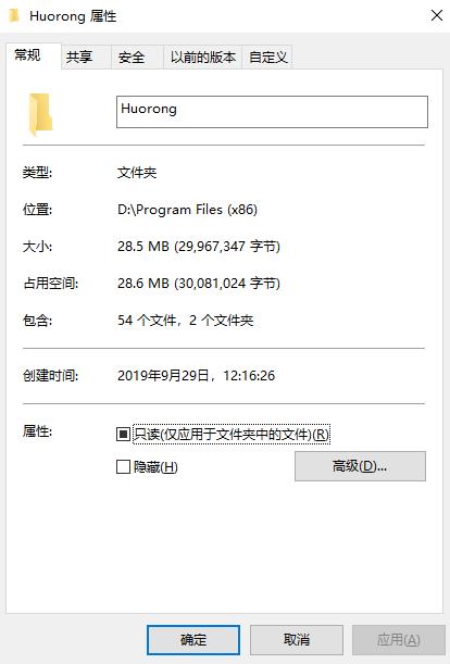 360解压大师_360解压缩官网_360解压器官网
