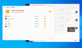 360解压器官网_360解压缩官网_360解压大师