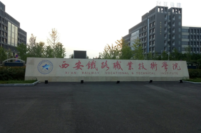安徽大专院校排名以及录取分数线_安徽大专高考分数线排名_大专院校录取分数安徽排名线表
