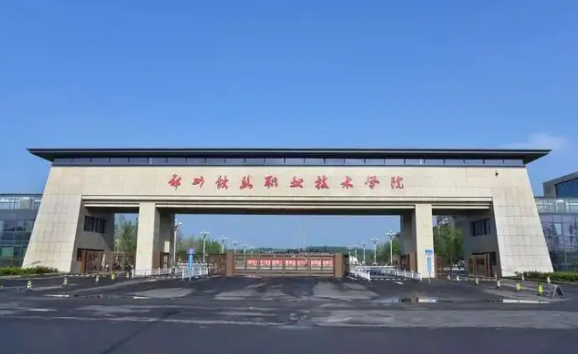 安徽大专院校排名以及录取分数线_大专院校录取分数安徽排名线表_安徽大专高考分数线排名