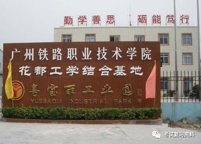 安徽大专院校排名以及录取分数线_大专院校录取分数安徽排名线表_安徽大专高考分数线排名