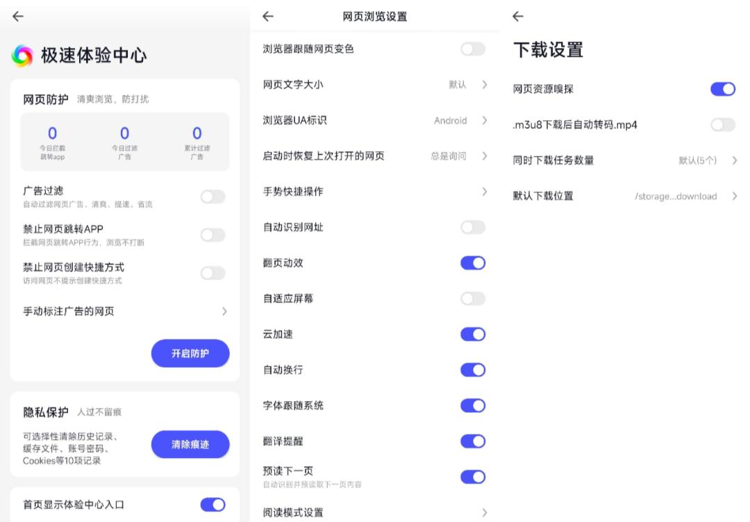 解压缩软件360_360解压大师_360解压缩官网