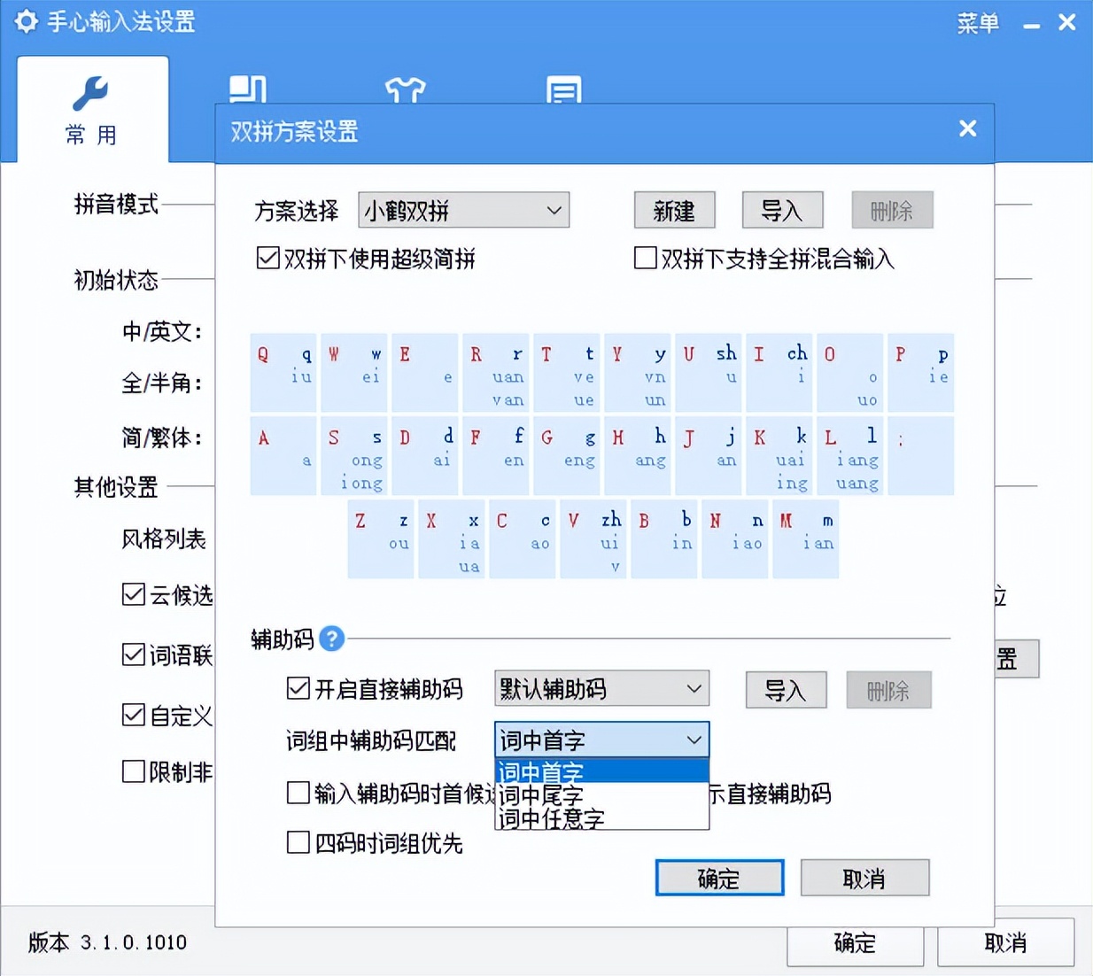 解压缩软件360_360解压缩官网_360解压大师