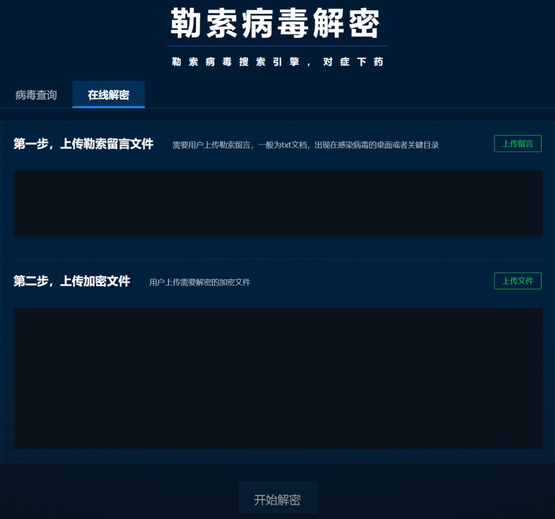解压缩软件360_360解压缩官网_360解压大师