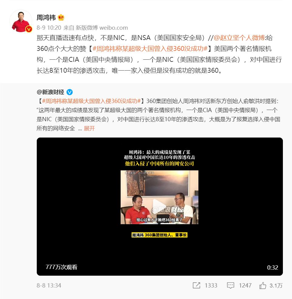 360解压缩官网_解压缩软件360_360解压大师