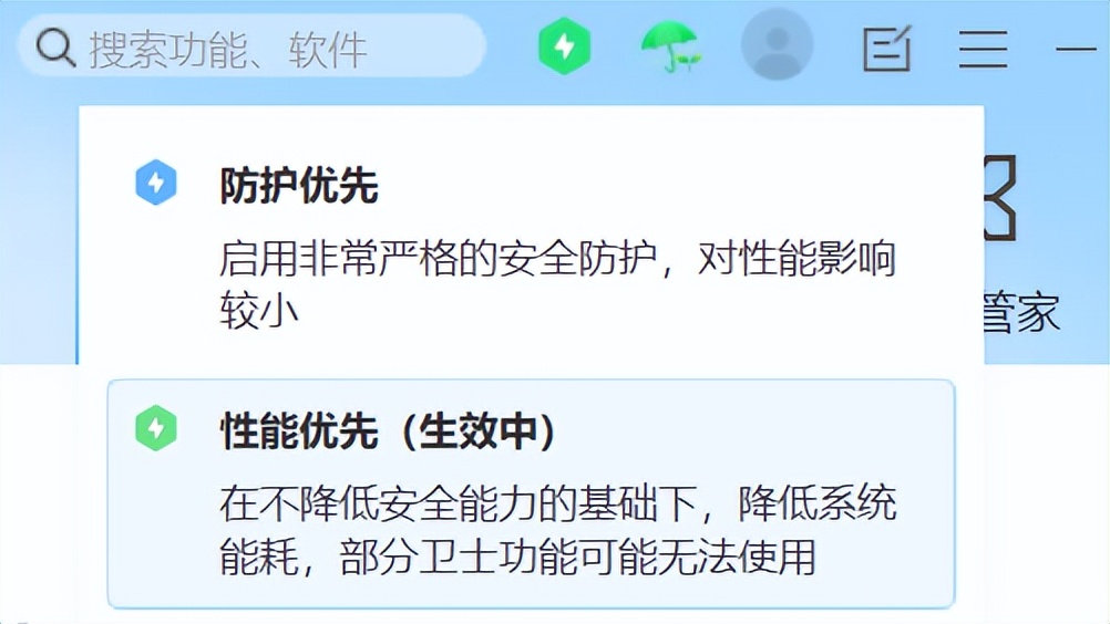 解压缩软件360_360解压缩官网_360解压大师
