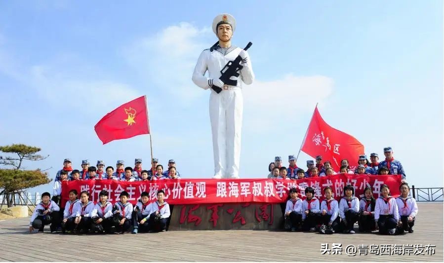 古镇口海军中学_古镇海军中学口号是什么_古镇口海军中学高中招生条件