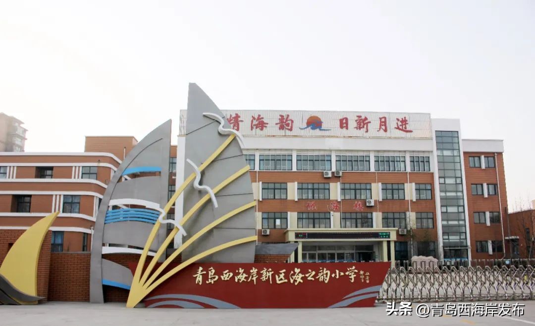 古镇口海军中学高中招生条件_古镇海军中学口号是什么_古镇口海军中学