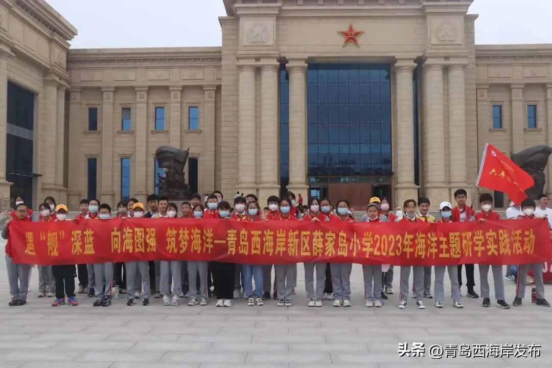古镇口海军中学_古镇海军中学口号是什么_古镇口海军中学高中招生条件