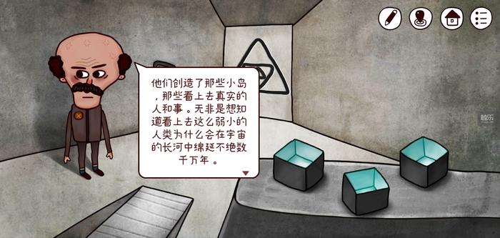 橙光游戏小小_橙光小游戏_橙光游戏小说库在哪里