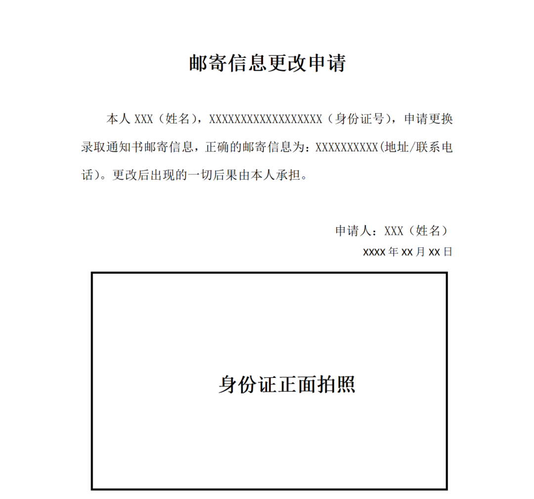 四川工商学院眉山校区收货地址_四川工商学院眉山校区_四川工商学院眉山校区全景vr