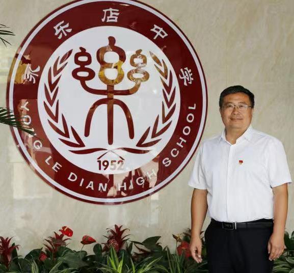 永乐店中学官网_永乐店中学_永乐店中学怎么样