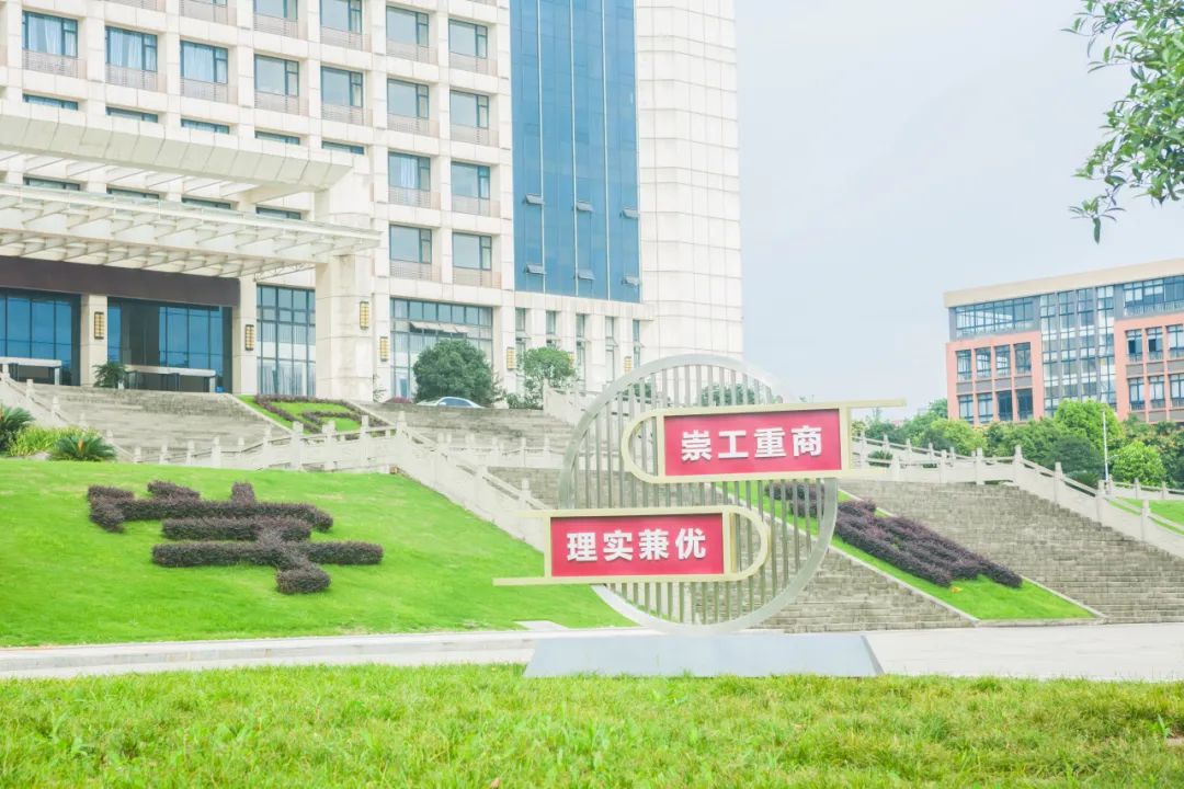 四川工商学院眉山校区全景vr_四川工商学院眉山校区_四川工商学院眉山校区贴吧