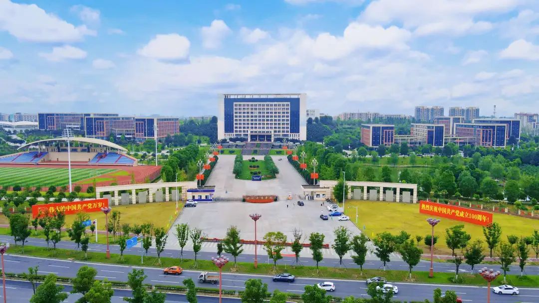 四川工商学院眉山校区贴吧_四川工商学院眉山校区_四川工商学院眉山校区全景vr