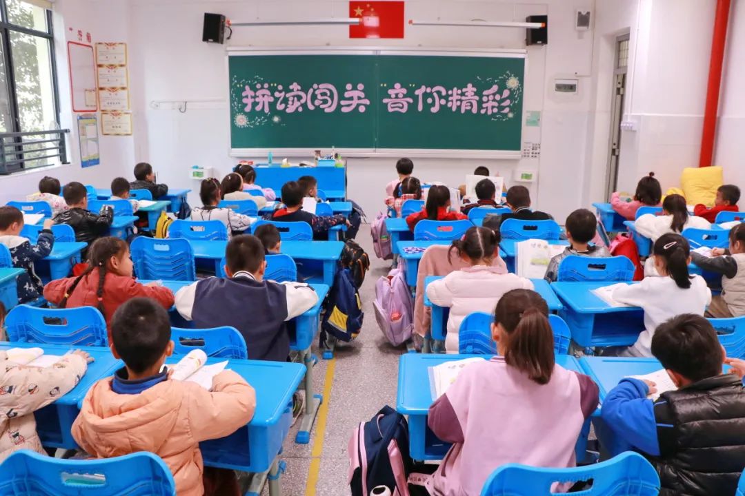 怡拼音怎么拼写_怡怎么读拼音_怡拼音读法