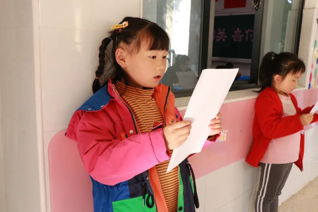 怡怎么读拼音_怡拼音读法_怡拼音怎么拼写