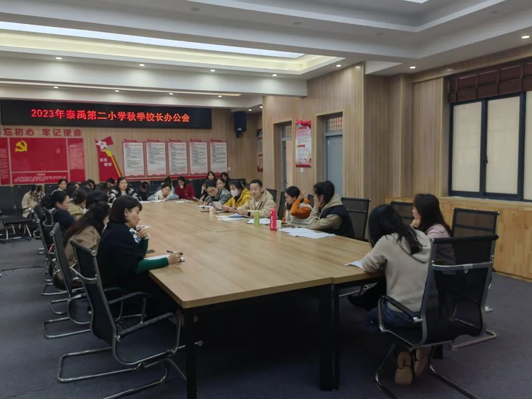 怡拼音读法_怡拼音怎么拼写_怡怎么读拼音