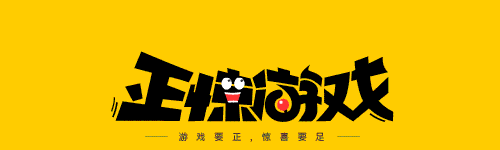 橙光游戏小说库在哪里_橙光游戏小小_橙光小游戏