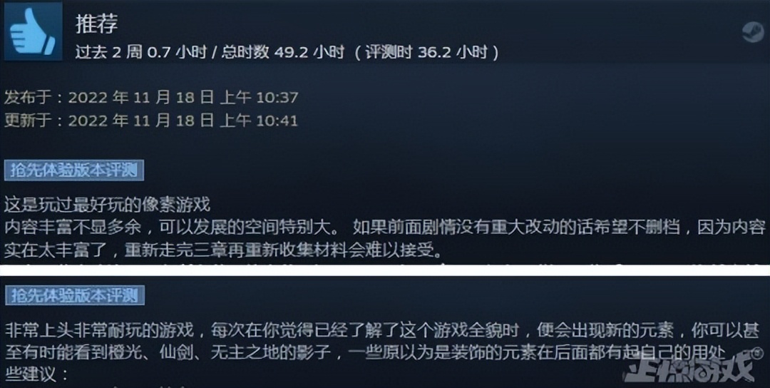 橙光游戏小说库在哪里_橙光小游戏_橙光游戏小小