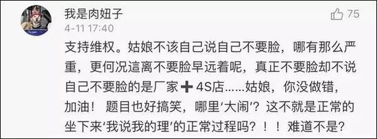 惠氏奶粉事件_惠氏奶粉问题事件2020_惠氏奶粉中毒事件