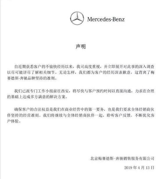 惠氏奶粉事件_惠氏奶粉问题事件2020_惠氏奶粉中毒事件