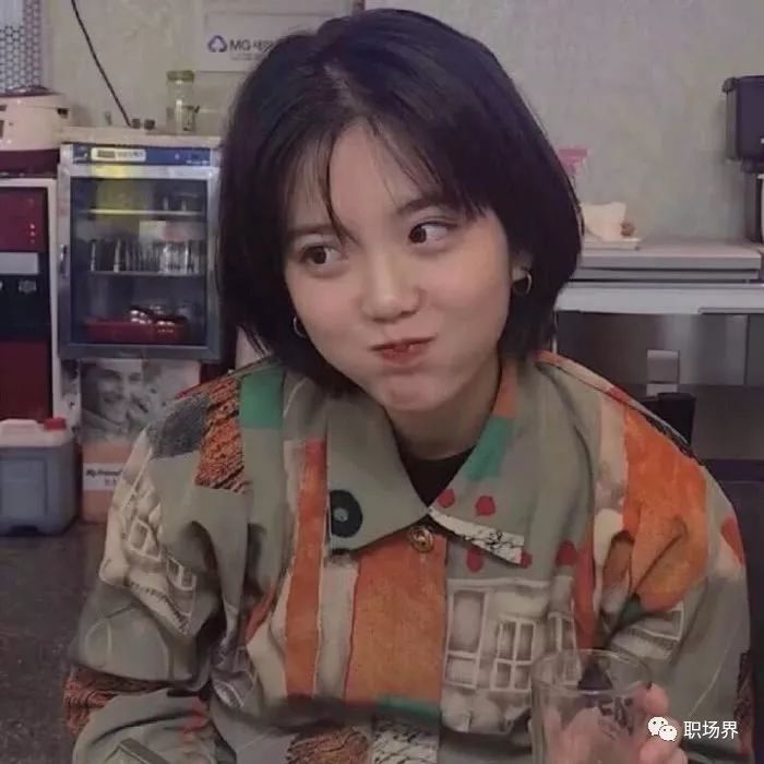 摩羯男的死对头是什么星座_死亡摩羯女_把摩羯男迷得死死的星座女