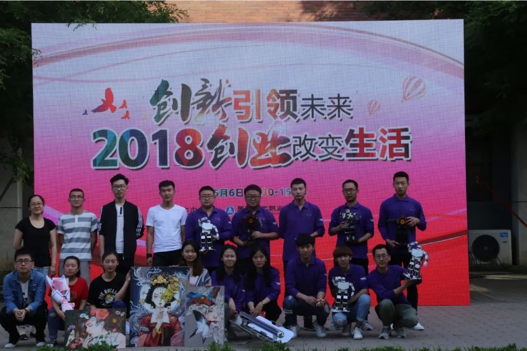 天津轻工职业技术学院的学费_天津轻工职业技术学院学费_天津轻工职业技术学院院系
