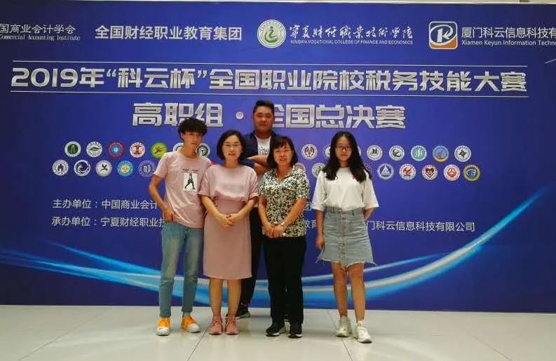 天津轻工职业技术学院院系_天津轻工职业技术学院学费_天津轻工职业技术学院的学费