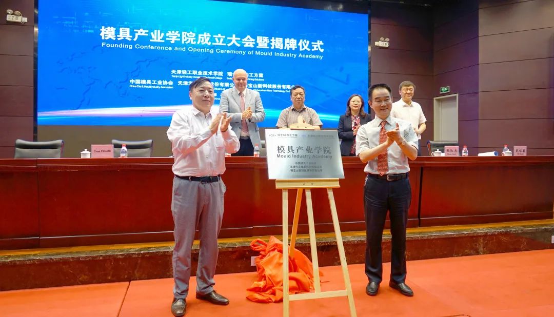 天津轻工职业技术学院学费_天津轻工职业技术学院的学费_天津轻工职业技术学院院系