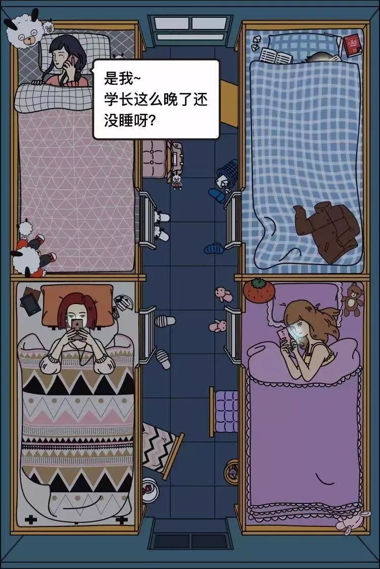 橙光游戏小说素材库_橙光游戏小小_橙光小游戏