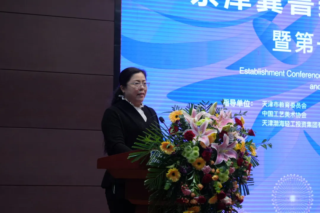天津轻工业职业学院学费_天津轻工职业技术学院的学费_天津轻工职业技术学院学费