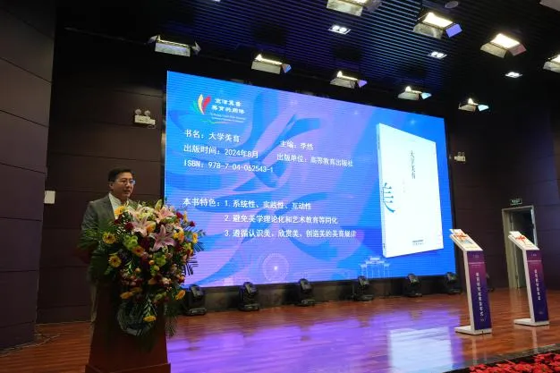 天津轻工业职业学院学费_天津轻工职业技术学院学费_天津轻工职业技术学院的学费