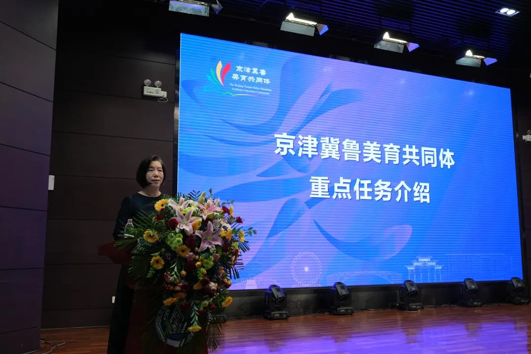 天津轻工职业技术学院学费_天津轻工业职业学院学费_天津轻工职业技术学院的学费