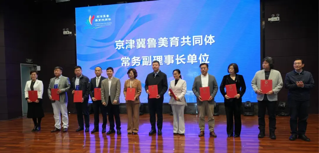 天津轻工职业技术学院学费_天津轻工职业技术学院的学费_天津轻工业职业学院学费