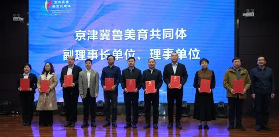 天津轻工业职业学院学费_天津轻工职业技术学院学费_天津轻工职业技术学院的学费