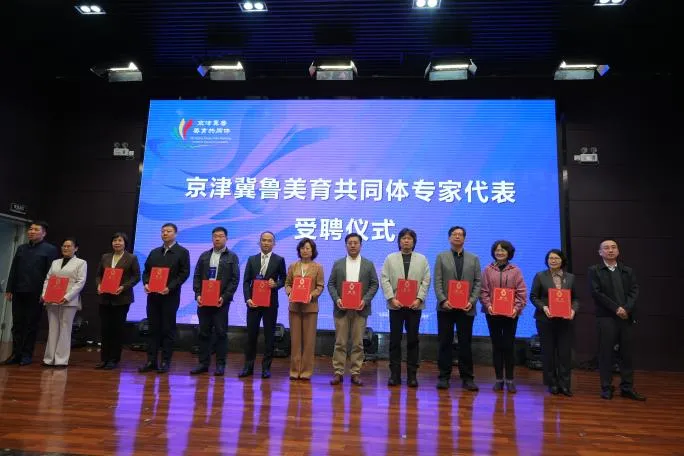天津轻工职业技术学院学费_天津轻工业职业学院学费_天津轻工职业技术学院的学费