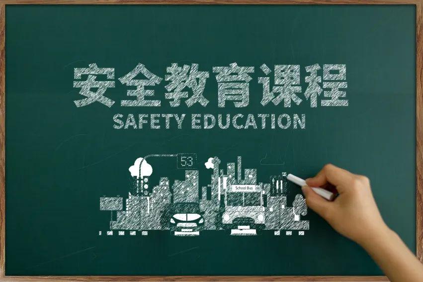 永乐中学教学楼项目_永乐店中学贴吧_永乐店中学
