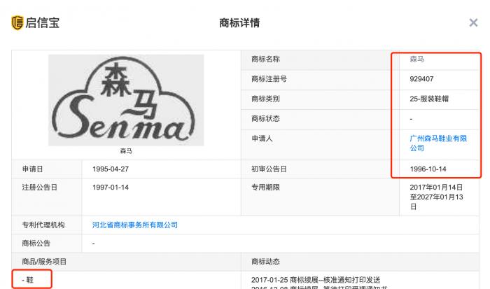 飞科是哪个国家的品牌_飞科产品是属于国产还是进口_飞科是哪个国家的产品品牌