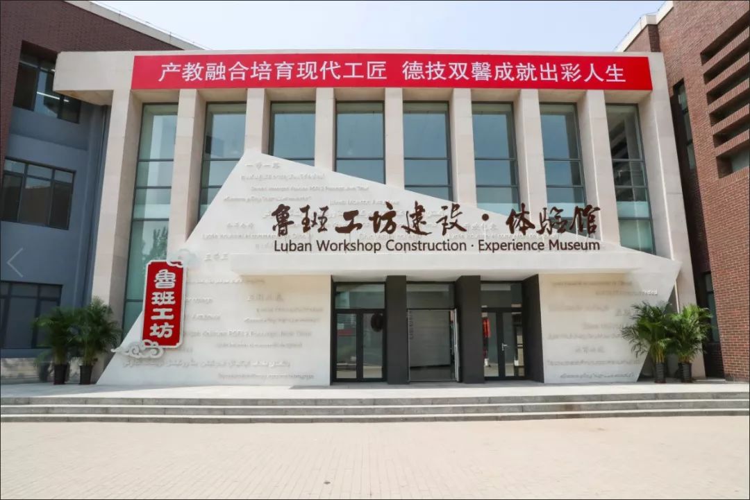 天津轻工职业技术学院学费_天津轻工职业技术学院院系_天津轻工业职业学院学费